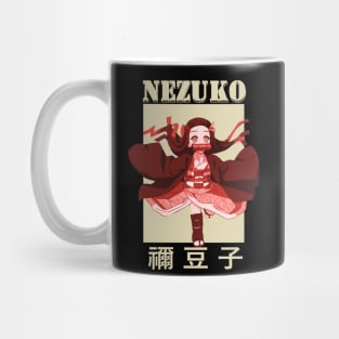 Demon Slayer Kimetsu No Yaiba Nezuko | Anime Mug